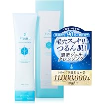 Amazon | フルリ 公式 スキンチューンクレンジングジェル 150g fleuri